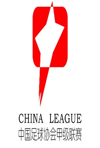 2025-7-26 中甲联赛 重庆铜梁龙VS深圳青年人